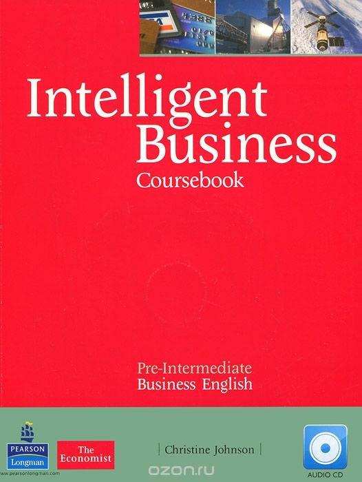Курсы делового английского языка - уровень Бизнес 1